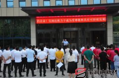 防患于未“燃”，寶潤(rùn)達(dá)集團(tuán)開(kāi)展消防演練！